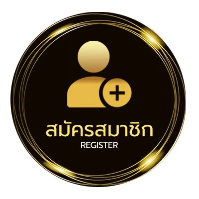สมัครง่าย หนังไทยออนไลน์ 2024 ใน 1 นาที